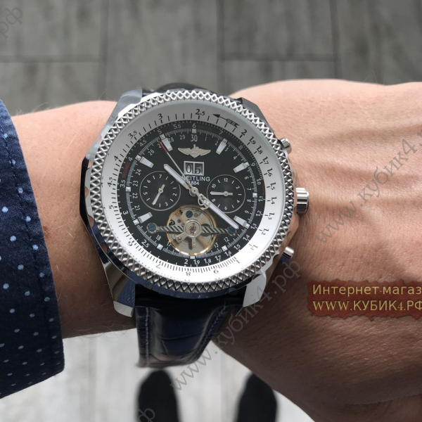 BREITLING Navitimer (код 003)