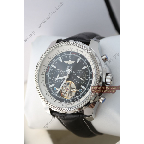 BREITLING Navitimer (код 003)