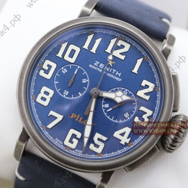 Zenith Pilot (код 038)