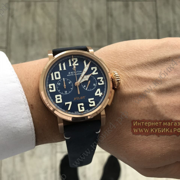 Zenith Pilot (код 039)