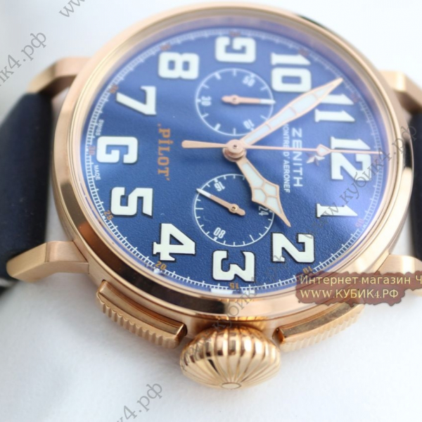 Zenith Pilot (код 039)