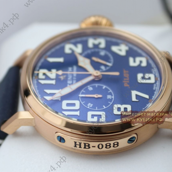 Zenith Pilot (код 039)