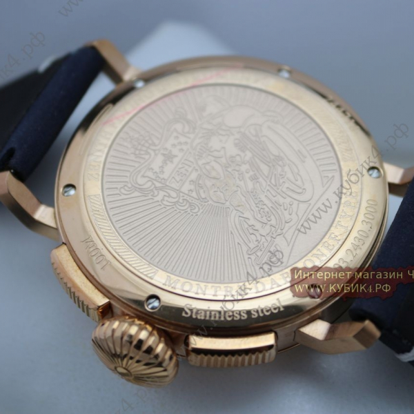 Zenith Pilot (код 039)