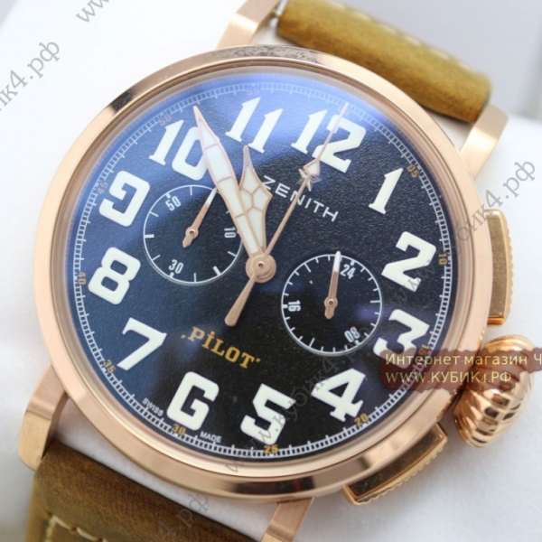 Zenith Pilot (код 040)