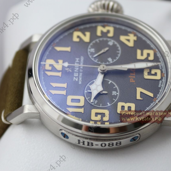 Zenith Pilot (код 041)
