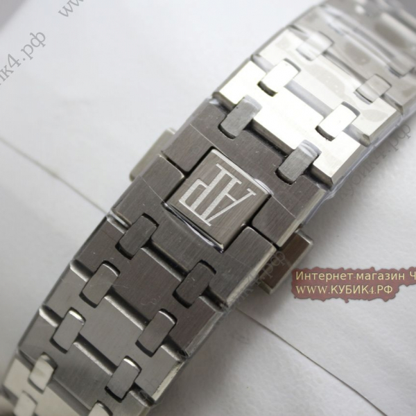 Audemars Piguet Royal Oak (код 221)