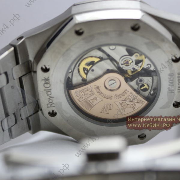 Audemars Piguet Royal Oak (код 221)