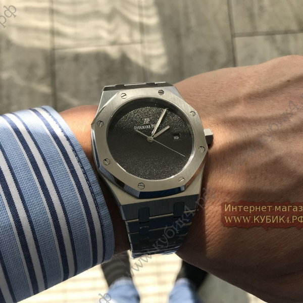 Audemars Piguet Royal Oak (код 221)