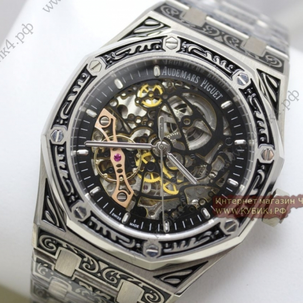 Audemars Piguet Royal Oak (код 222)