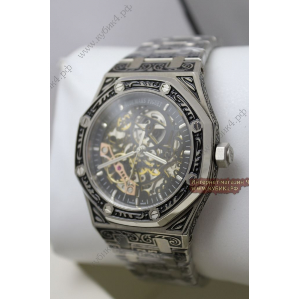 Audemars Piguet Royal Oak (код 222)