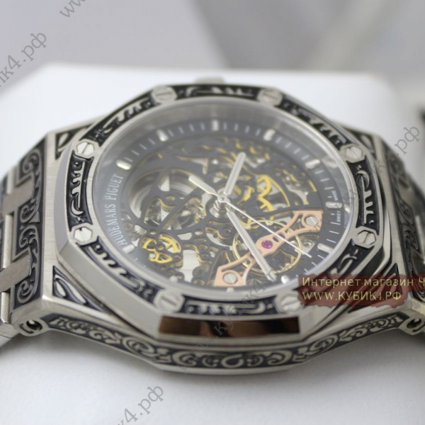 Audemars Piguet Royal Oak (код 222)