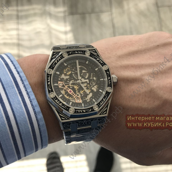 Audemars Piguet Royal Oak (код 222)