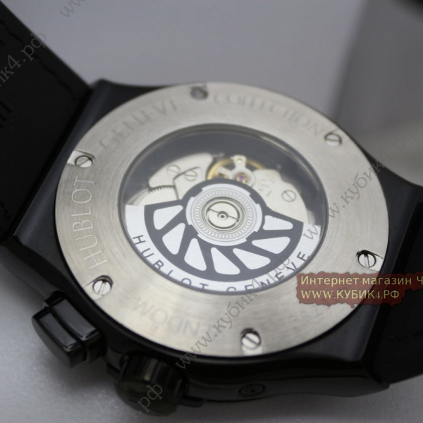 HUBLOT (код 515)