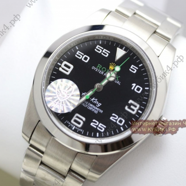 Rolex Oyster Perpetual (код 225)