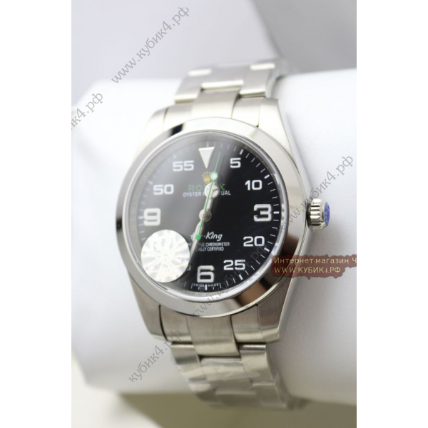 Rolex Oyster Perpetual (код 225)