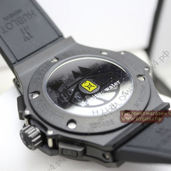 HUBLOT Big Bang DEPECHE MODE (код 432-01)