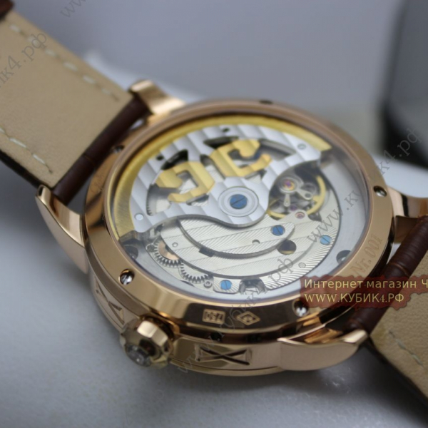 GLASHUTTE (код 039)