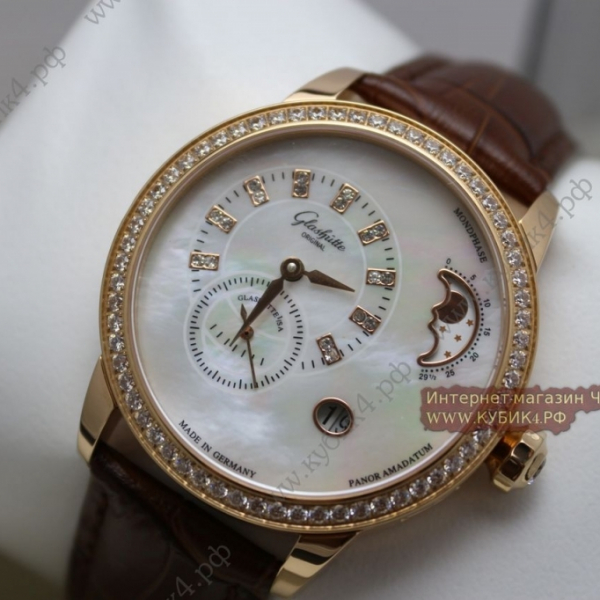 GLASHUTTE (код 039)