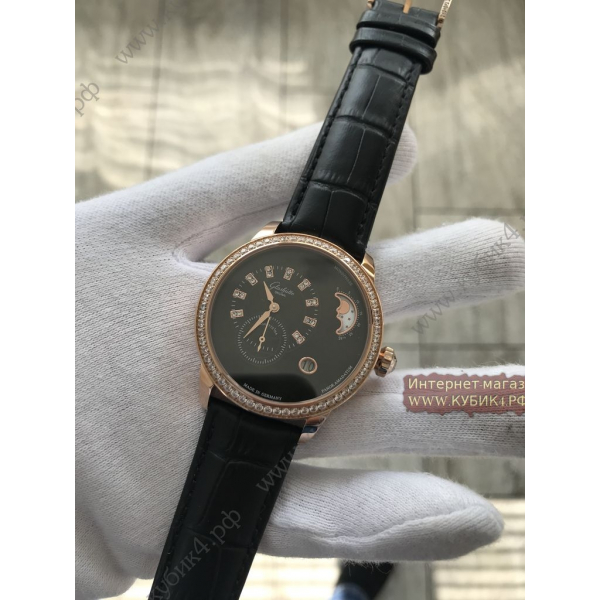 GLASHUTTE (код 040)