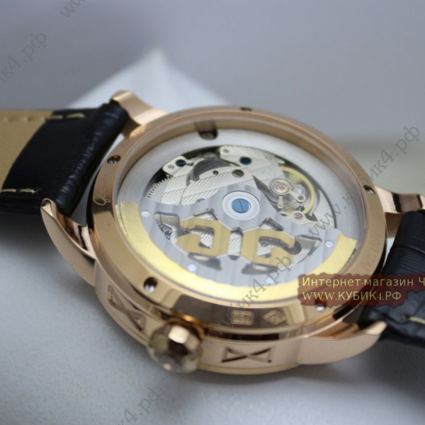 GLASHUTTE (код 040)
