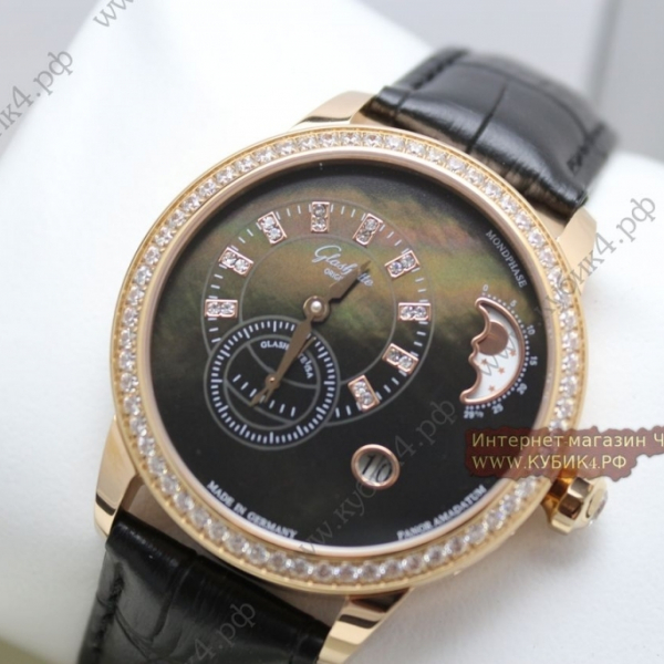 GLASHUTTE (код 040)