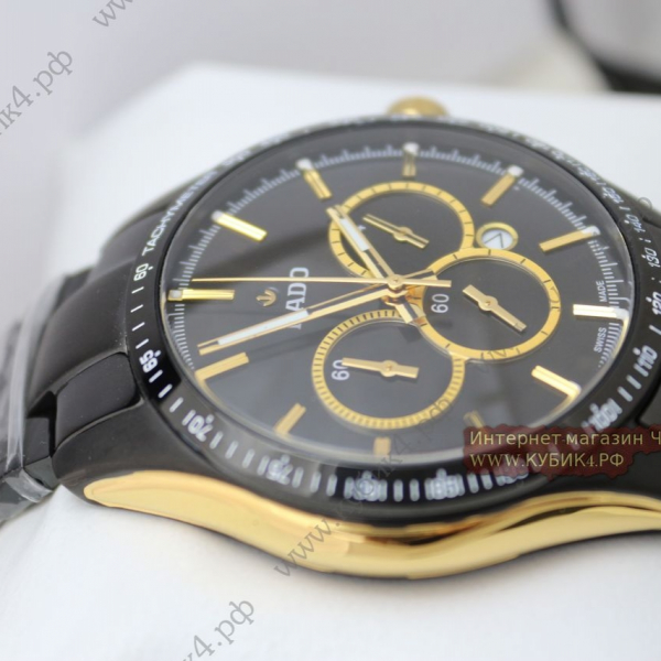 Rado HYPERCHROME (код 030-01)
