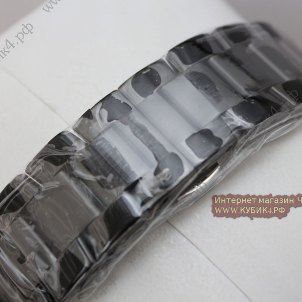 Rado HYPERCHROME (код 030-01)