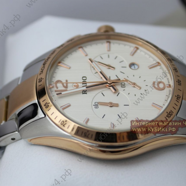 Rado HYPERCHROME (код 034-02)