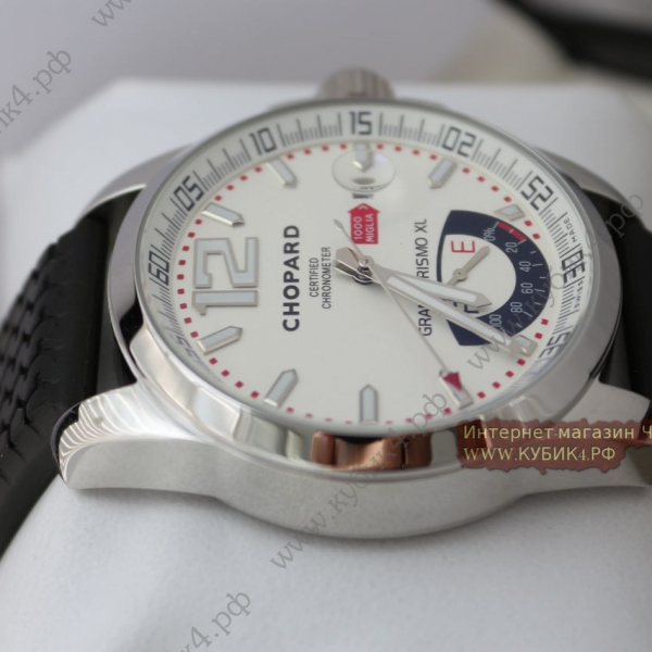 Chopard Racing Collection (код 053-01)