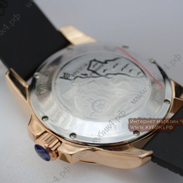 Chopard Racing Collection (код 054-01)