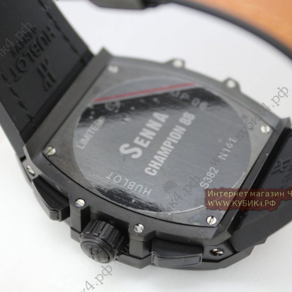HUBLOT SPIRIT OF BIG BANG Senna Champion 88 (код 516)
