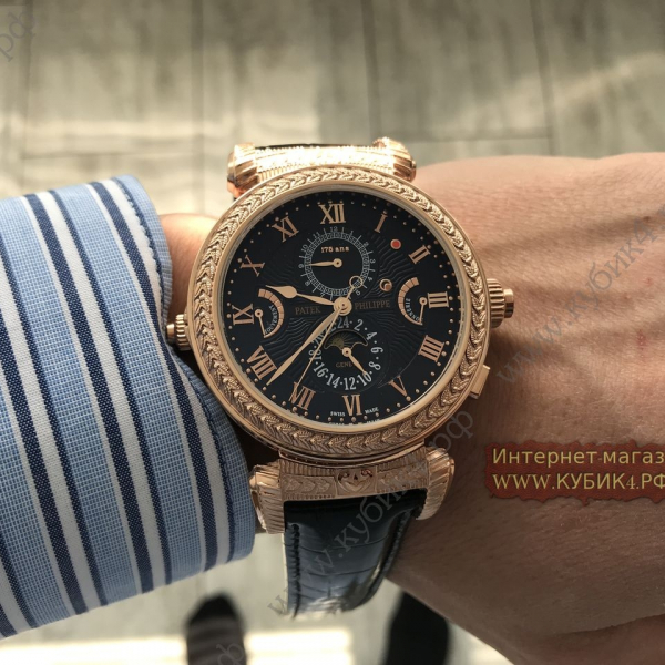 Patek Philippe Grand Complications (код 317)
