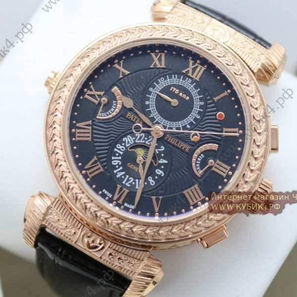 Patek Philippe Grand Complications (код 317)