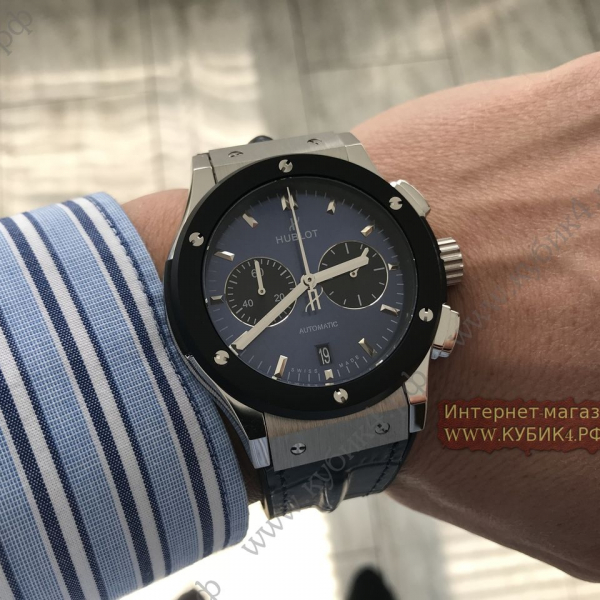 HUBLOT Classic Fusion Chronograph (код 497-01)