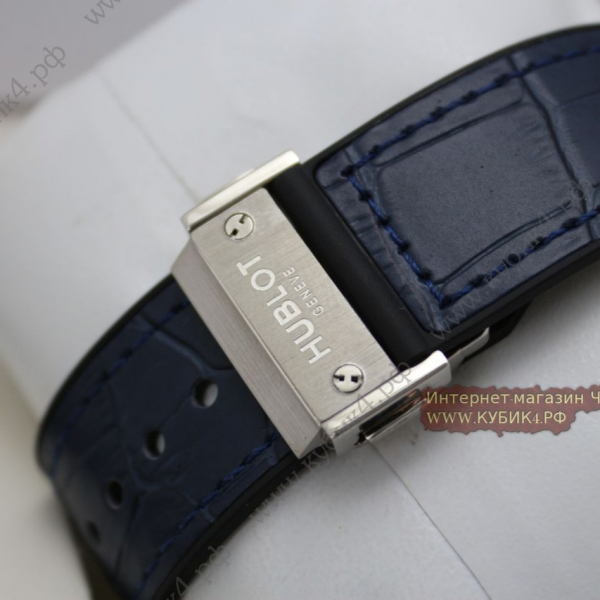HUBLOT Classic Fusion Chronograph (код 497-01)