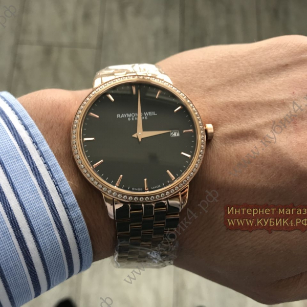 Raymond Weil (код 002)