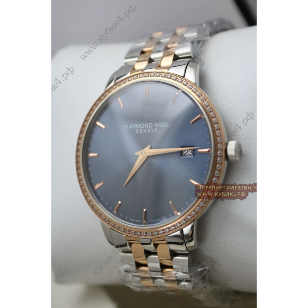 Raymond Weil (код 003)