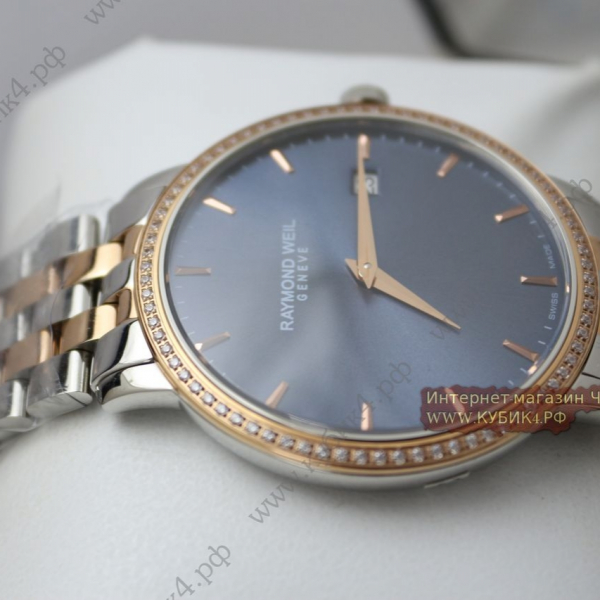 Raymond Weil (код 003)