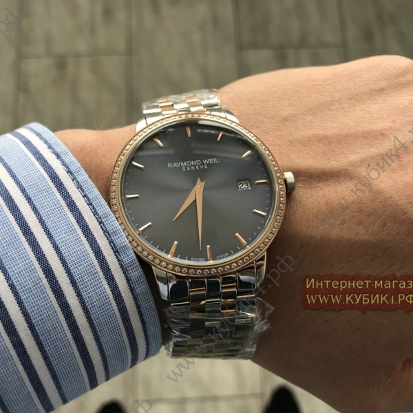 Raymond Weil (код 003)