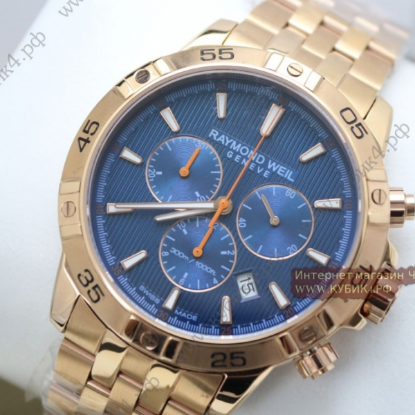 Raymond Weil (код 004)