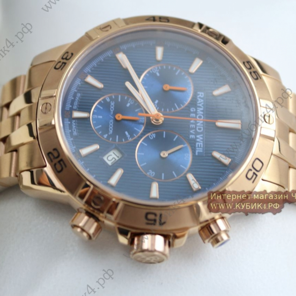 Raymond Weil (код 004)