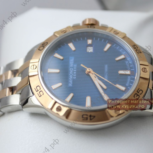Raymond Weil (код 005)