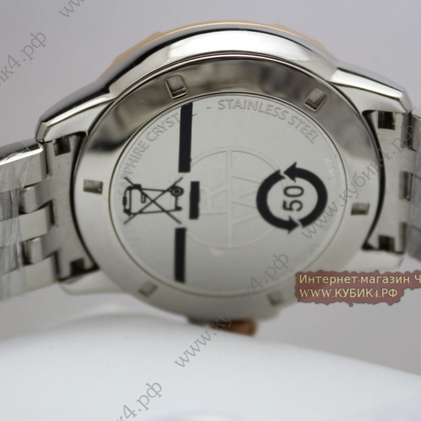 Raymond Weil (код 006)