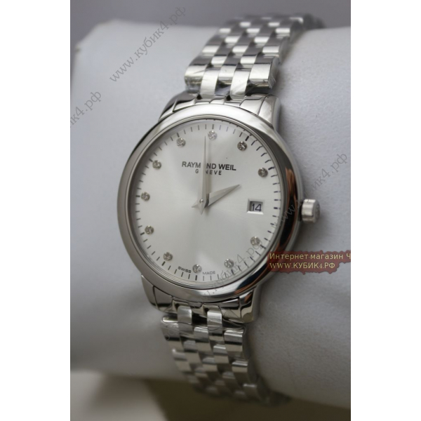 Raymond Weil (код 007)