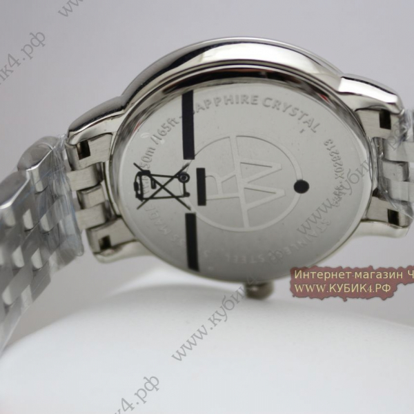 Raymond Weil (код 007)