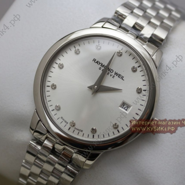 Raymond Weil (код 007)