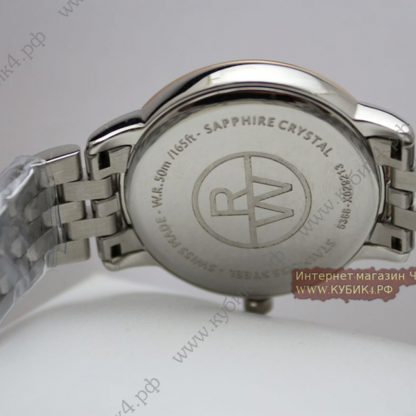 Raymond Weil (код 008)