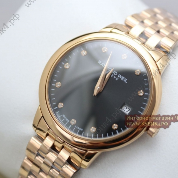 Raymond Weil (код 009)