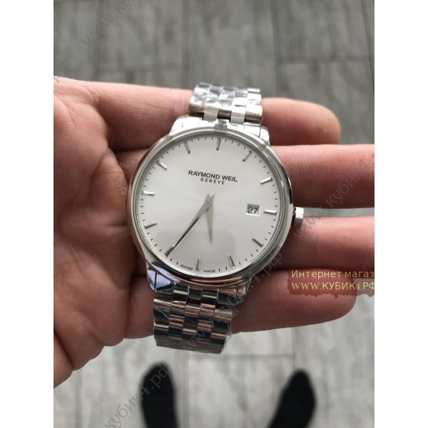 Raymond Weil (код 010)