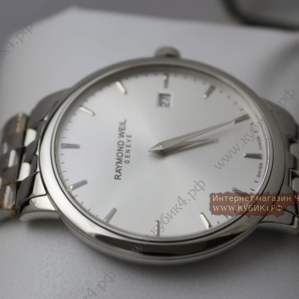 Raymond Weil (код 010)